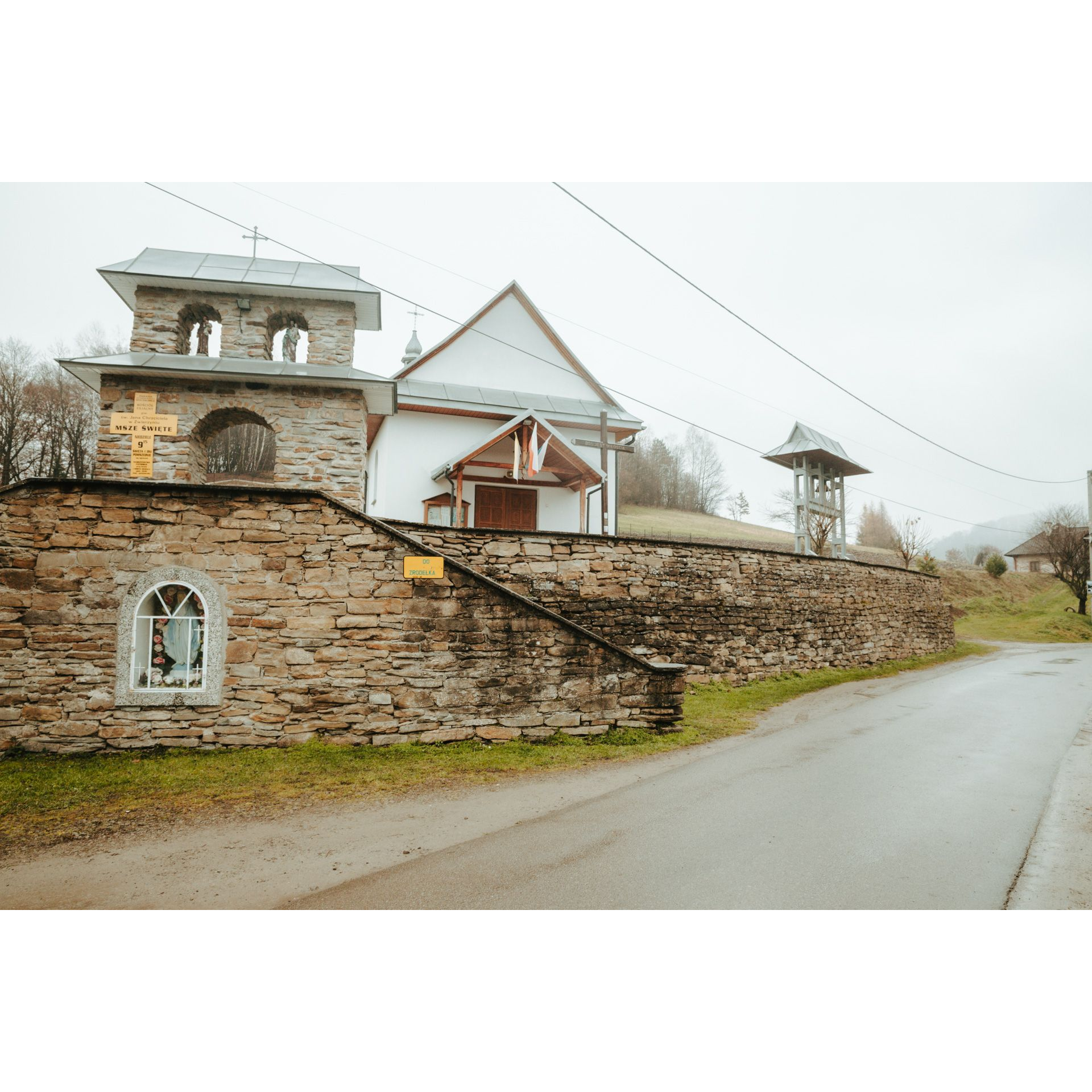 Former brick Greek Catholic Tserkva in Zwierzyń