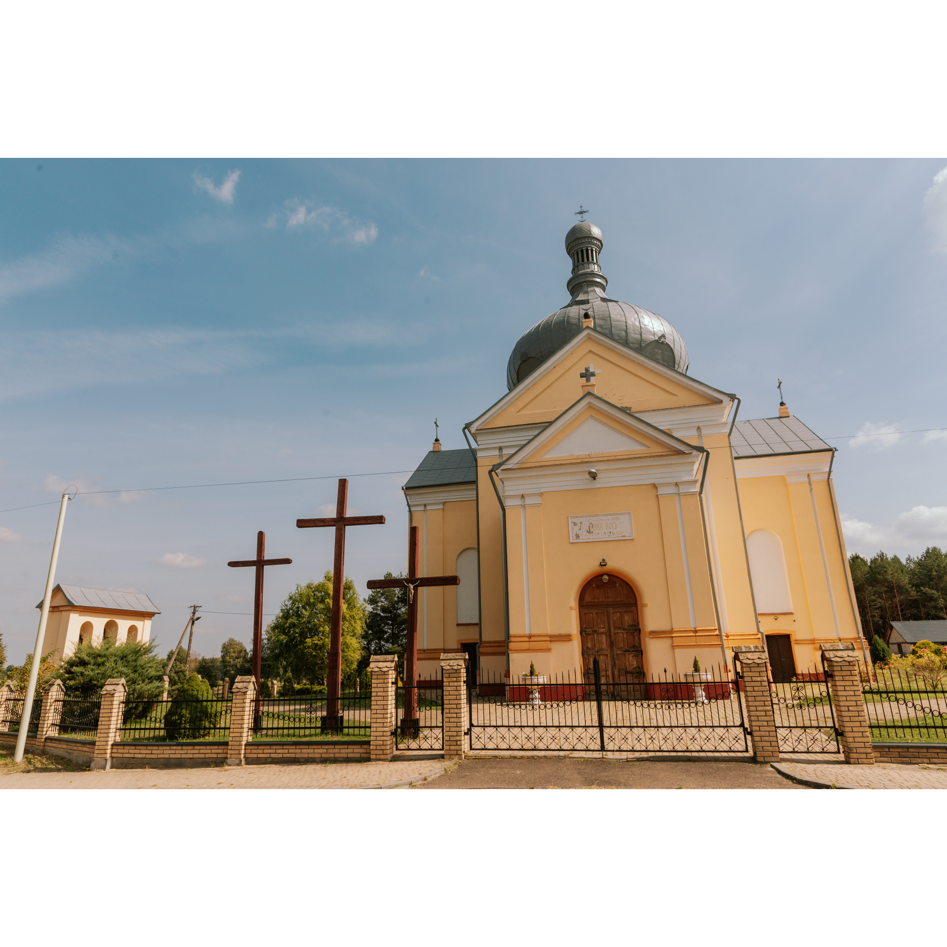 The Pearl of Classicism in Podkarpacie