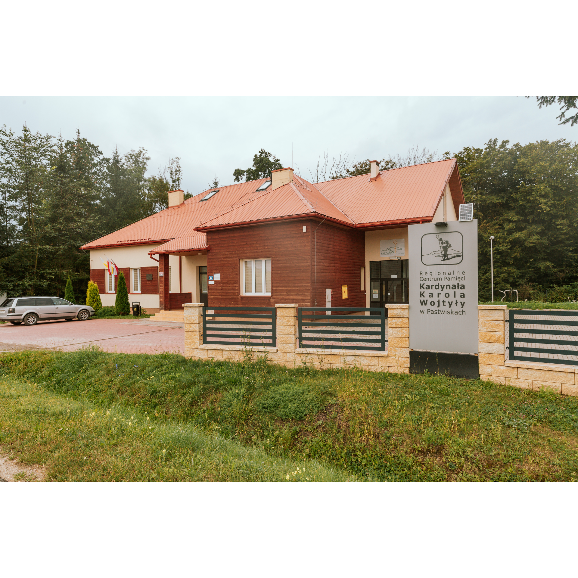 Karol Wojtyła Memorial Center