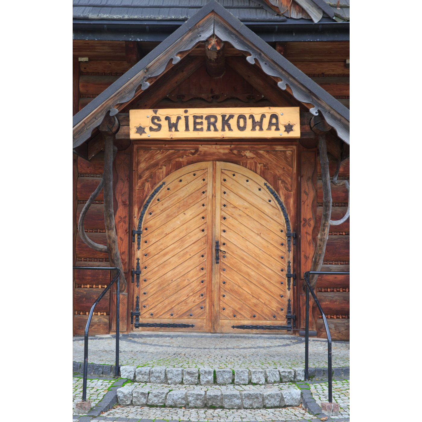 Karczma Świerkowa