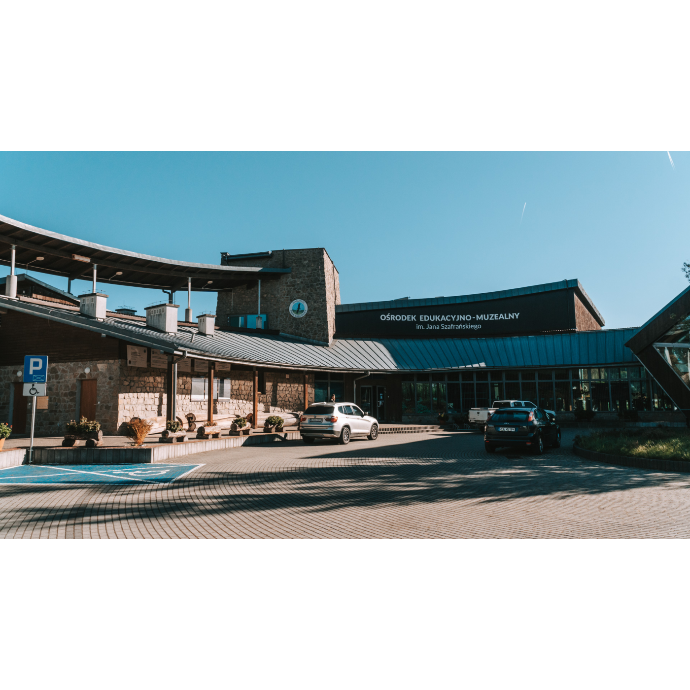 The building of the Education and Museum Centre