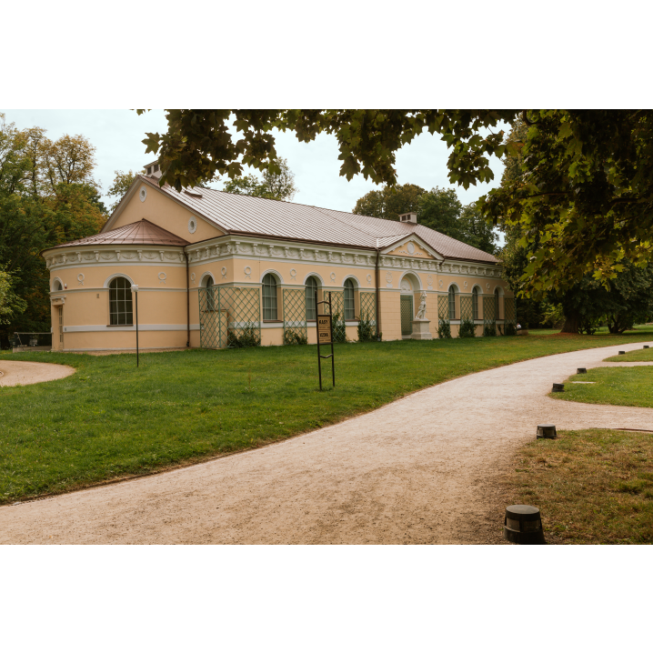 One of the park's buildings