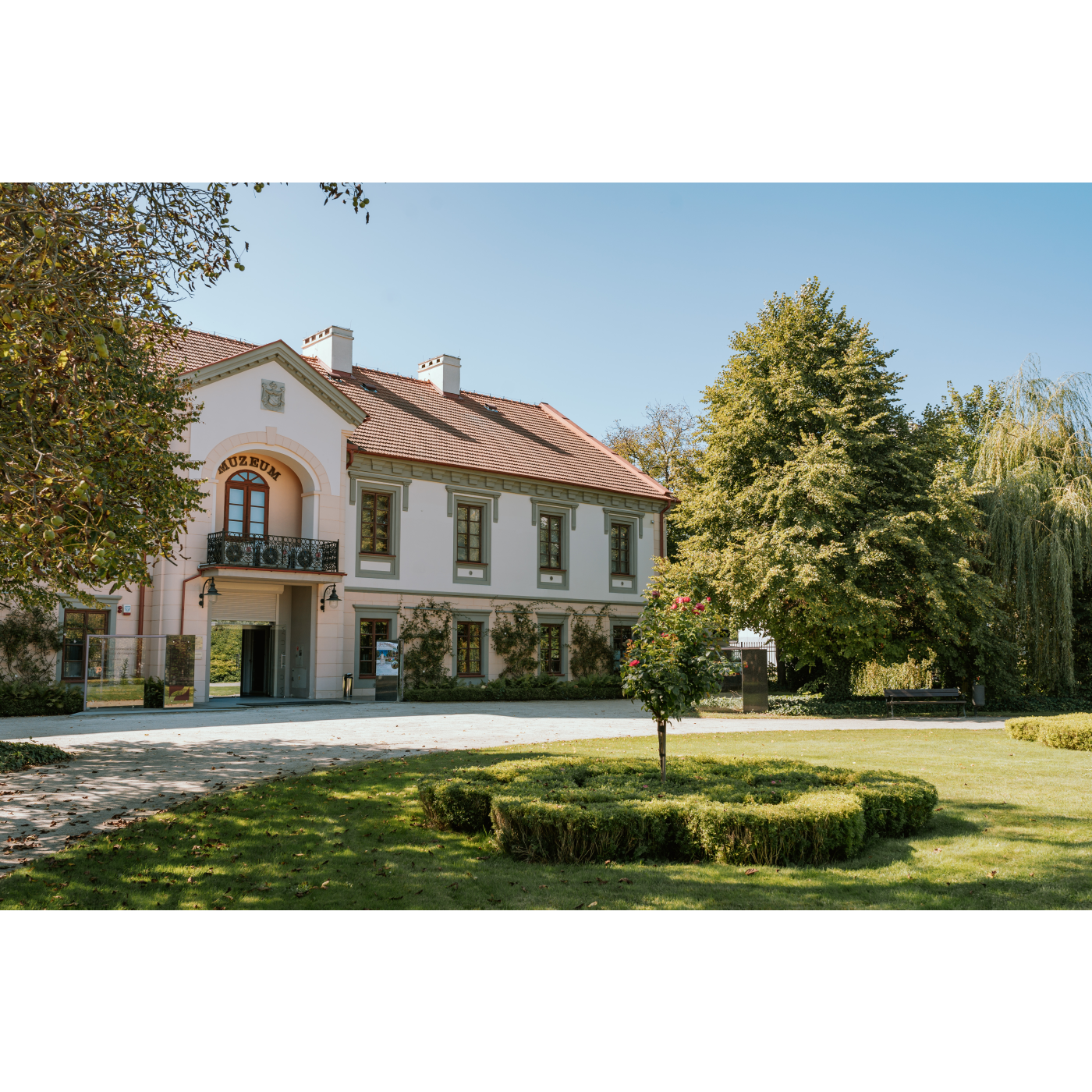 Muzeum Regionalne w Stalowej Woli